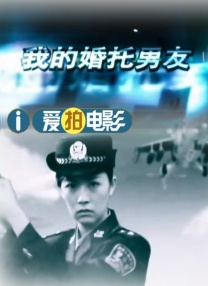 善良的儿媳妇：淫乱的身体
